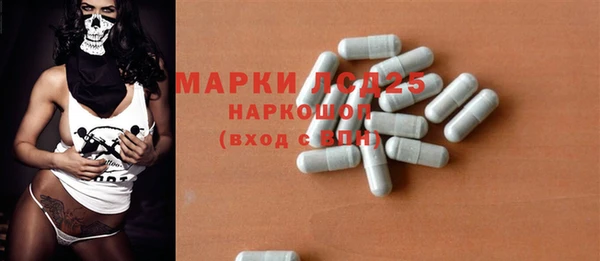 MDMA Вязники